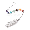 304 Stainless Steel Chain Macrame Pouch Empty Stone Holder Dowsing Pendulums PALLOY-JF02878-03-4