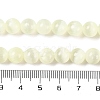 Natural Selenite Beads Strands G-C142-01C-05-5