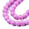 Baking Paint Glass Round Bead Strands DGLA-Q020-8mm-11-3