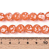 Baking Paint Glass Beads X1-DGLA-N015-10mm-04-4