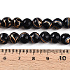 Baking Paint Glass Beads Strands DGLA-N010-8mm-10-4