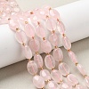 Natural Rose Quartz Beads Strands G-H005-A08-02AB-1
