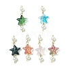 50Pcs Gradient Color Baking Painted Transparent Glass Starfish & Round Imitation Pearl Connector Charms PALLOY-JF03289-1