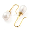 Plastic Pearl Teardrop Dangle Earrings EJEW-C067-23B-G-2