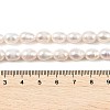 Natural Cultured Freshwater Pearl Beads Strands PEAR-I007-01D-06A-01-5