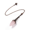 Natural Rose Quartz Dowsing Pendulums G-L524-06R-06-2