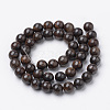 Natural Bronzite Beads Strands G-S272-01-8mm-2