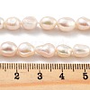 Natural Cultured Freshwater Pearl Beads Strands PEAR-P062-29D-5