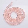 Bicone Glass Beads Strands EGLA-P016-3mm-10-2