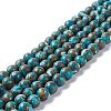 Assembled Synthetic Pyrite and Dyed Howlite Beads Strands G-K317-A03-05-1