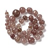 Natural Strawberry Quartz Beads Strands G-Q169-E06-01B-3