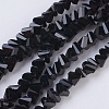 Opaque Glass Beads Strands EGLA-J145-4mm-NA01-1