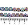 Electroplated Synthetic Non-magnetic Hematite Beads Strands G-K375-B02-01-4