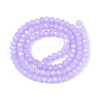 Baking Paint Imitation Jade Glass Bead Strands DGLA-A034-J10mm-A50-2