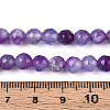 Dyed Natural White Jade Beads Strands G-T139-6mm-60-14-5