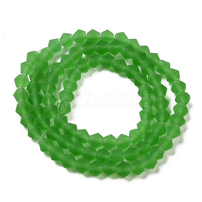 Imitate Austrian Crystal Frosted Glass Beads Strands GLAA-F029-TM2mm-B03-1