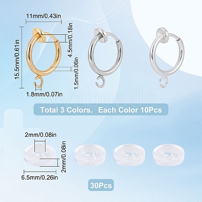 30Pcs 3 Colors Brass Clip-on Earring Findings KK-SC0003-26-1