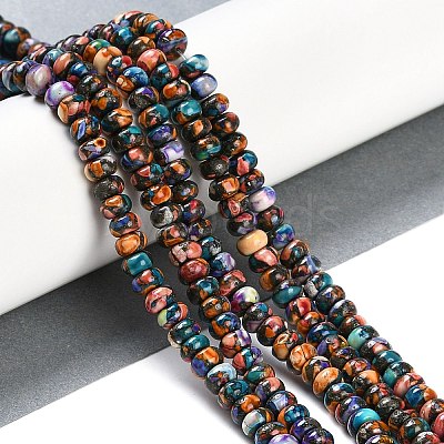 Natural Howlite Beads Strands G-A230-C01-02-1