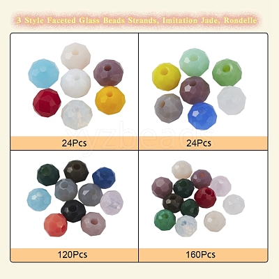 3 Style Faceted Glass Beads Strands GLAA-YW0001-27-1