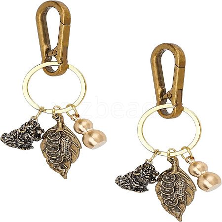 SUPERFINDINGS 2Pcs Brass Keychain KEYC-FH0001-06-1