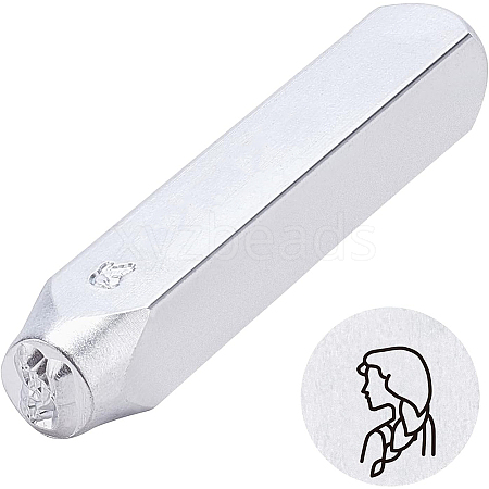 Iron Seal Stamps AJEW-BC0001-05J-1