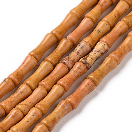 Natural Yellow Bamboo Leaf Stone Beads Strands G-C245-12-1