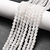 Natural White Jade Bead Strands X-G-R344-4mm-21-1