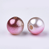 Rainbow ABS Plastic Imitation Pearl Beads X-OACR-Q174-6mm-10-2
