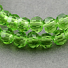 Transparent Glass Bead Strands GLAA-R136-4mm-05-1