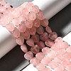 Natural Rose Quartz Beads Strands G-R190-10mm-44-1