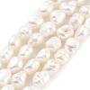 Natural Keshi Pearl Cultured Freshwater Pearl Beads Strands PEAR-P062-25E-1