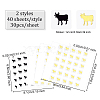 Olycraft 80 Sheets 2 Color Cartoon Animal Meal Stickers DIY-OC0008-67A-2