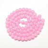 Baking Paint Crackle Glass Beads Strands X-DGLA-Q023-8mm-YS6-2