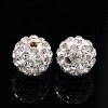 Pave Disco Ball Beads X-RB-A130-10mm-9-2