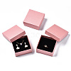 Cardboard Jewelry Boxes LS-CBOX-S018-08C-3