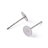 316 Surgical Stainless Steel Flat Round Blank Peg Stud Earring Settings X-STAS-R073-02-2