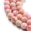 Synthetic Imperial Jasper Dyed Beads Strands G-D077-A01-02L-4