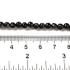 Synthetic Silver Line Coal Quartz Beads Strands G-Q161-A01-01-4