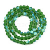 Imitate Austrian Crystal Bicone Frosted Glass Beads Strands LS-EGLA-A039-T3mm-MB25-2