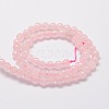 Faceted Round Natural Rose Quartz Bead Strands G-L437-12-12mm-2