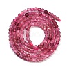 Natural Tourmaline Beads Strands G-F619-20A-3mm-01-5