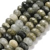 Natural Green Rutilated Quartz Beads G-C259-A08-8x12mm-2