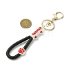 Cat Paw Print PVC & Iron Alloy Lobster Claw Clasp Keychain KEYC-JKC01105-02-3