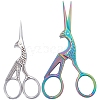 SUNNYCLUE 2Pcs 2 Style Staainless Steel Scissors TOOL-SC0001-18-1