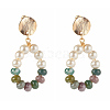 Natural Indian Agate with Glass Pearl Beads Dangle Stud Earrings X1-EJEW-TA00001-4