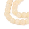 Glass Imitation Cat Eye Beads Strands GLAA-N074-03A-07-3