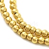 Electroplate Glass Beads Strands EGLA-F166-01A-5