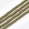 Opaque Solid Color Glass Beads Strands X-GLAA-S178-12B-07-1