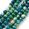 Jade Beads Strands G-D264-6mm-XH05-1