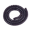 Opaque Solid Color Glass Beads Strands GLAA-N065-4x4mm-C07-2